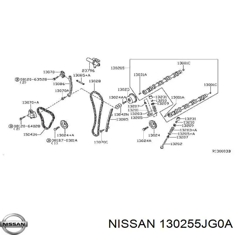 130255JG0A Nissan/Infiniti Engranaje árbol de levas lado de admisión