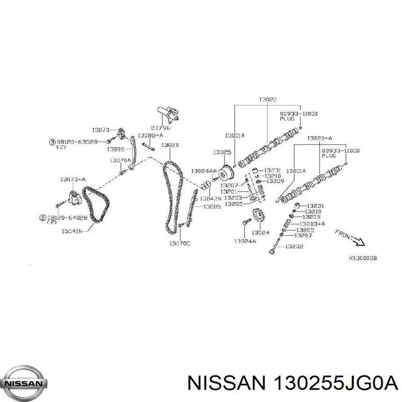Rueda dentada del árbol de levas de admisión 130255JG0A Nissan/Infiniti