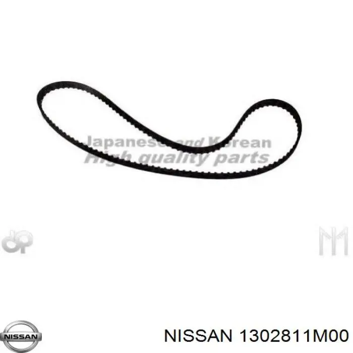Correa de distribución Nissan/Infiniti 1302811M00 precio, desde 14,51 EUR