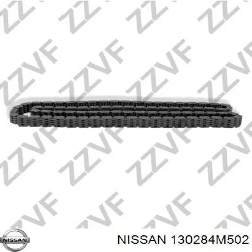 Comprar SCH0412SV154 DID Cadena de distribución