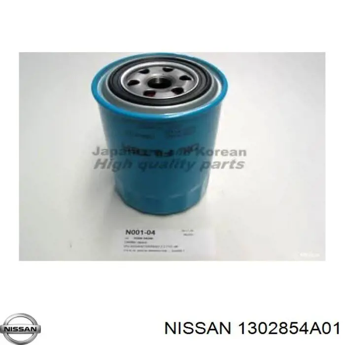 Comprar 1302816A10 Nissan/Infiniti Correa distribución