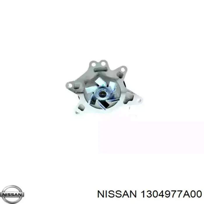 Tapa de termostato para Nissan Sunny (B12)