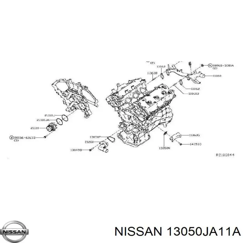 13050JA11A Nissan