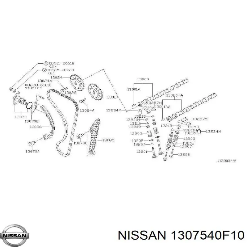 1307540F10 Nissan/Infiniti 