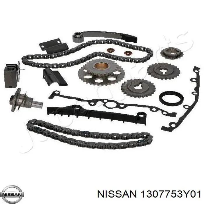 Engranaje del eje intermedio del motor Nissan/Infiniti 1307753Y01 precio, desde 113,26 EUR