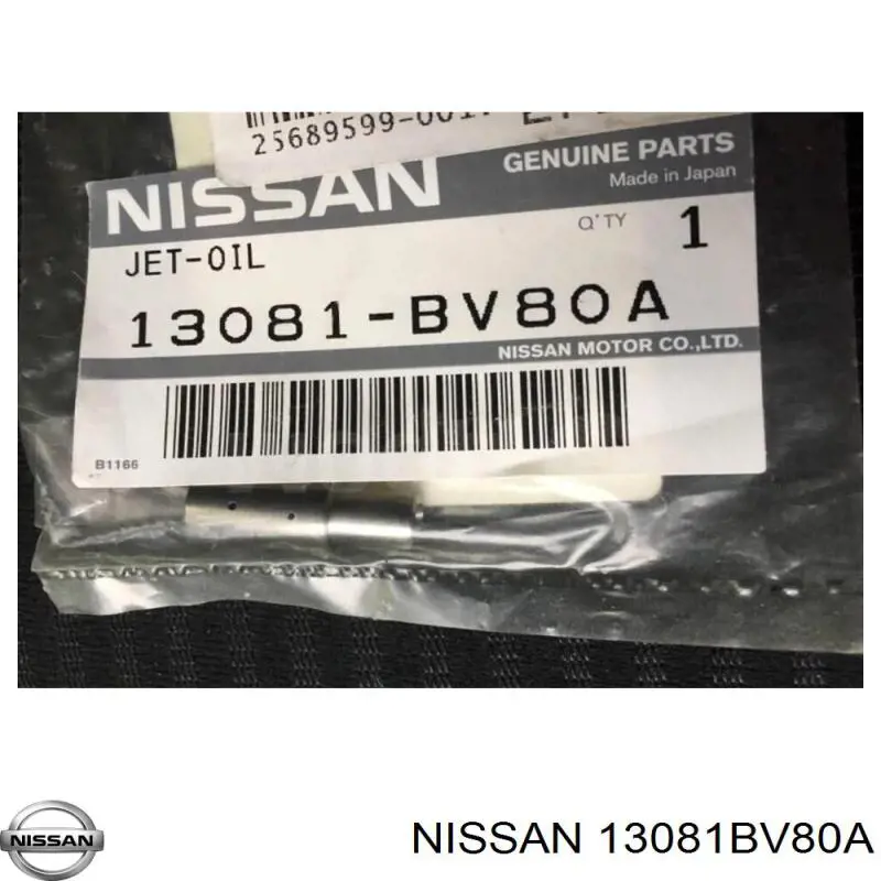 13081BV80A Nissan