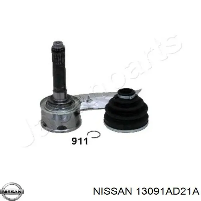 Guía derecha de cadena de distribución Nissan/Infiniti 13091AD21A precio, desde 61,09 EUR