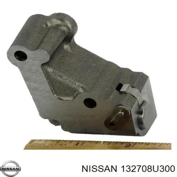 132708U300 Nissan