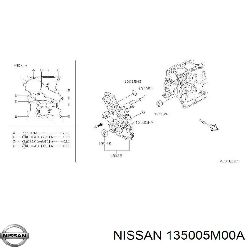 Comprar 135005M00A Nissan/Infiniti Tapa delantera del motor