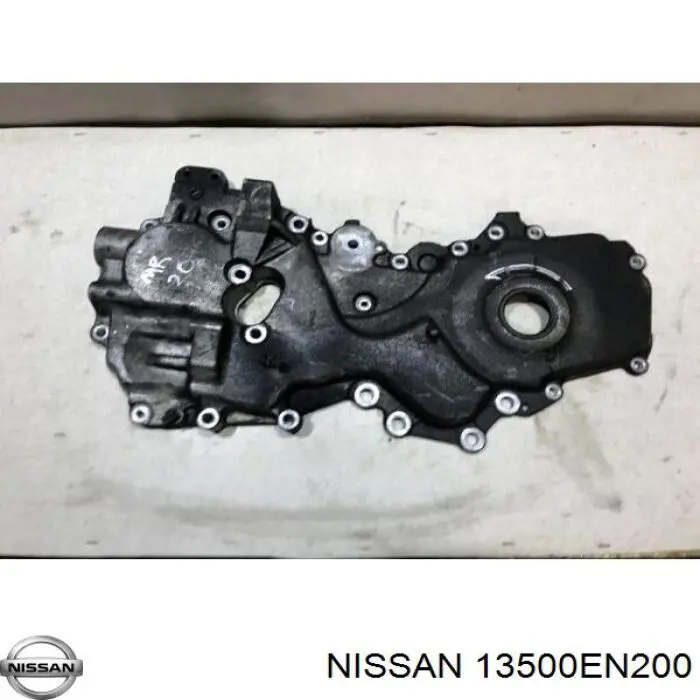 Cubierta motor delantera para Nissan X-Trail (T31)