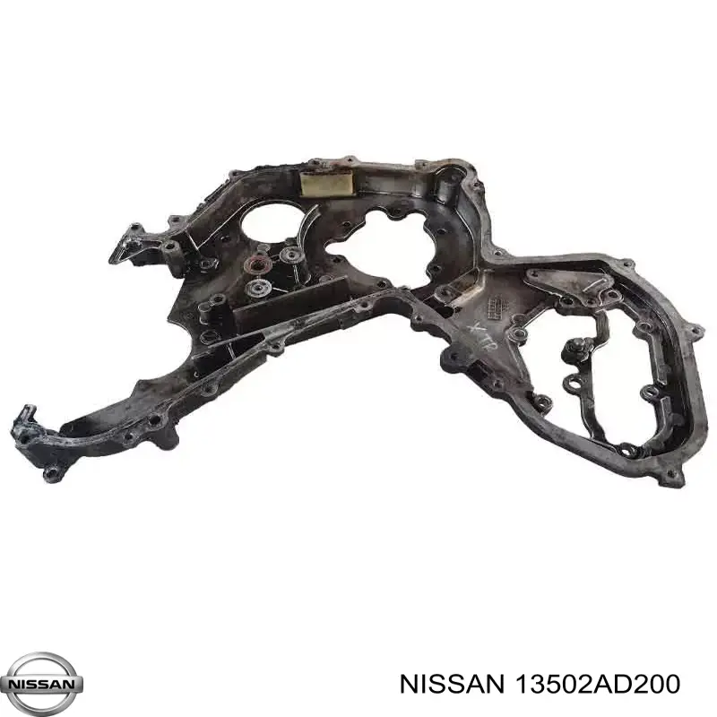 Cubierta motor trasera para Nissan X-Trail (T30)