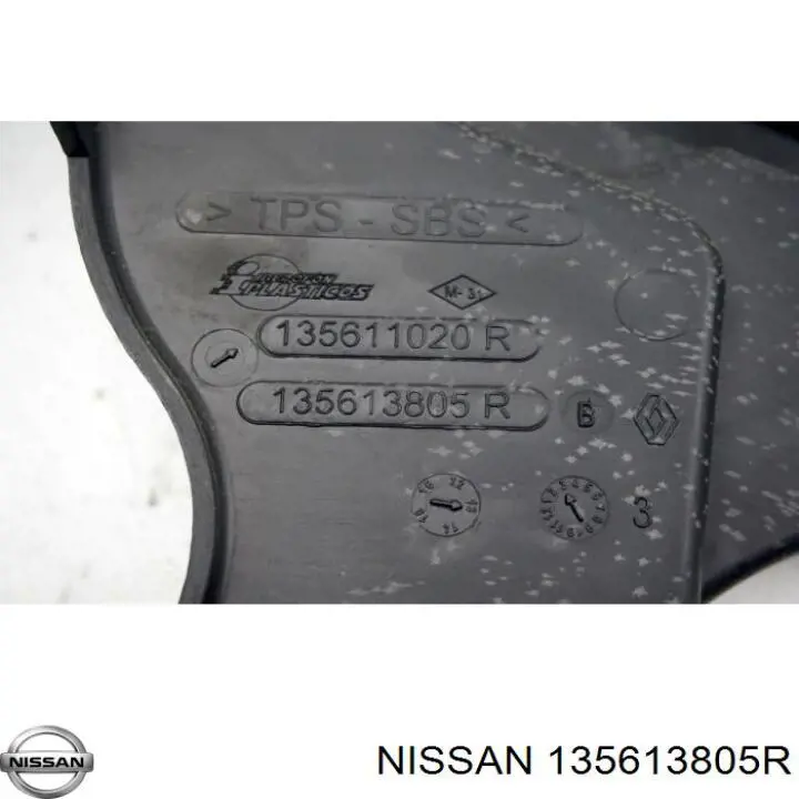 Cubierta inferior de la correa de distribución 1356400QAC Nissan/Infiniti