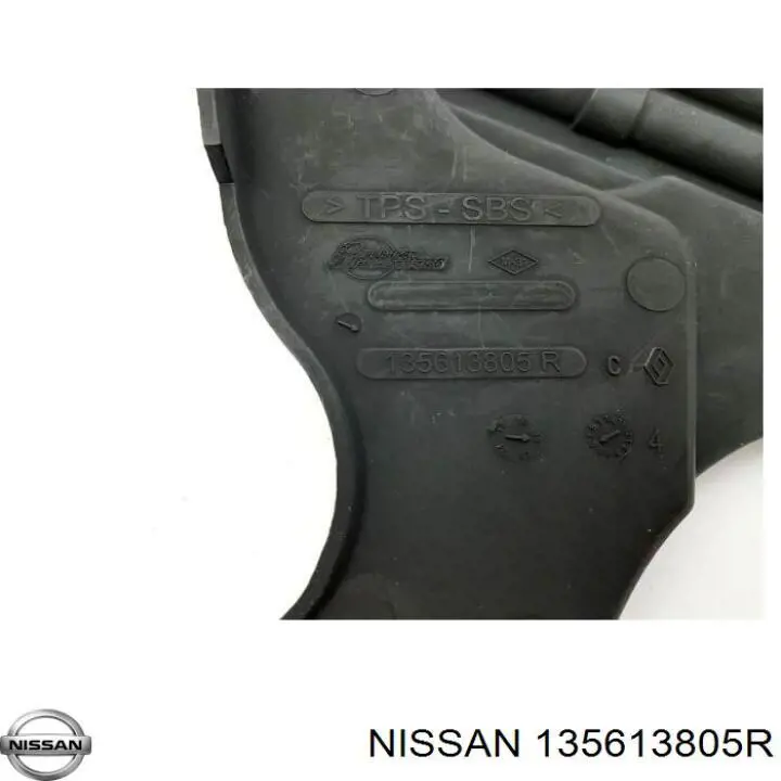Cubierta inferior de la correa de distribución Nissan/Infiniti 1356400QAC precio, desde 48,51 EUR