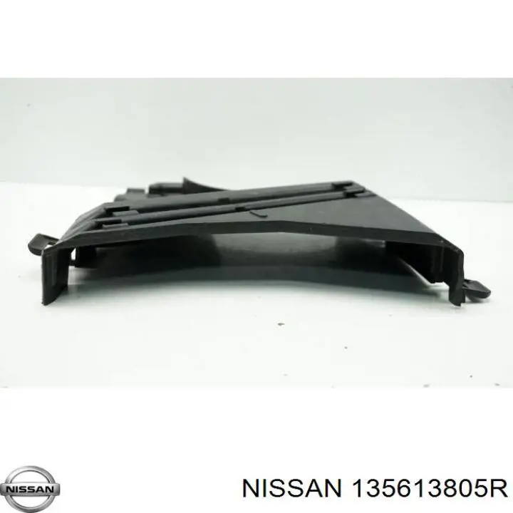 Comprar 1356400QAC Nissan/Infiniti Cubierta inferior de la correa de distribución