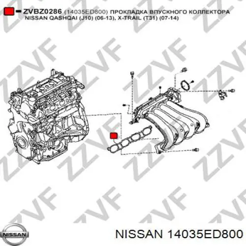 Comprar 14035ED800 Nissan/Infiniti Junta de colector de admisión