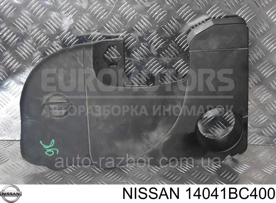 Cubierta decorativa del motor Nissan Note monovolumen (E11) (2006 - 2012) precio, desde 50,82 EUR