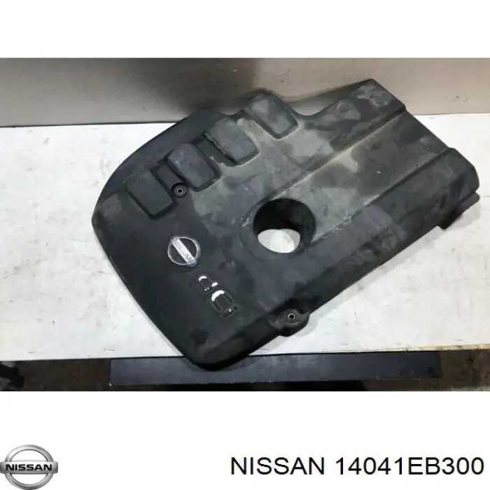 Comprar Tapa motor Nissan Navara NP300 III D40