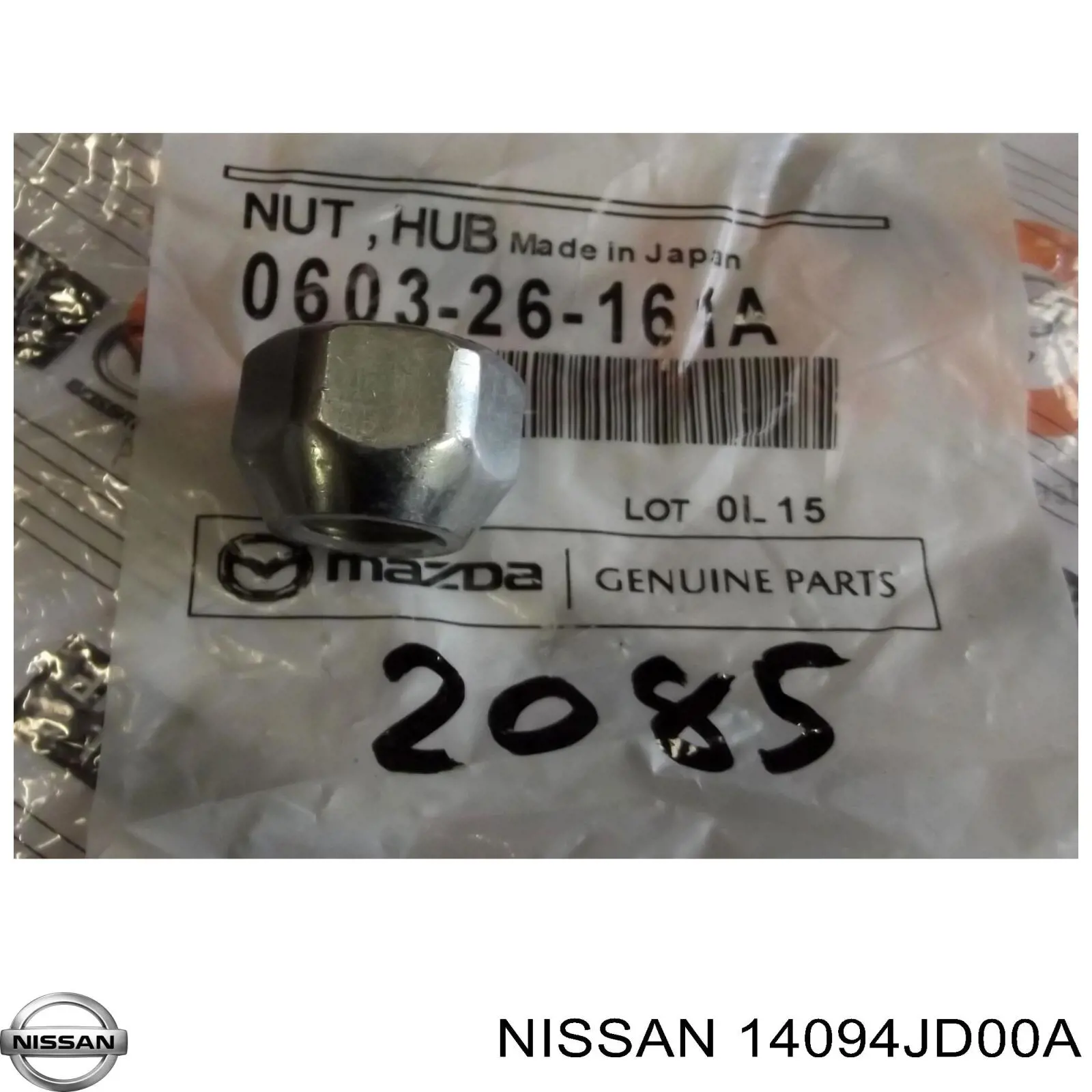 14094JD00A Nissan