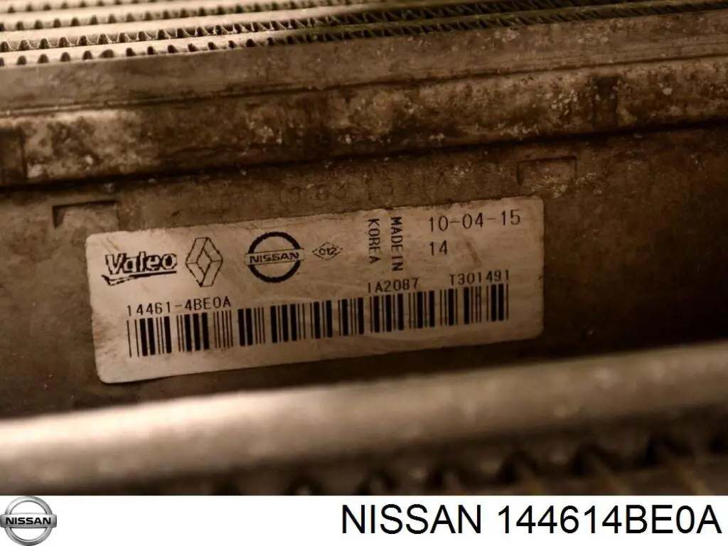 Comprar 96207 Nissens Turbo intercooler