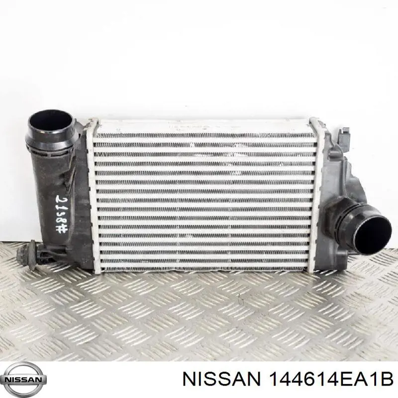 Radiador intercooler Kamoka 7750152