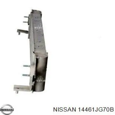 Radiador de aire de admisión Nissan/Infiniti 14461JG70B precio, desde 108,90 EUR