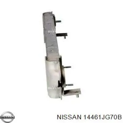 Intercooler 14461JG70B Nissan/Infiniti