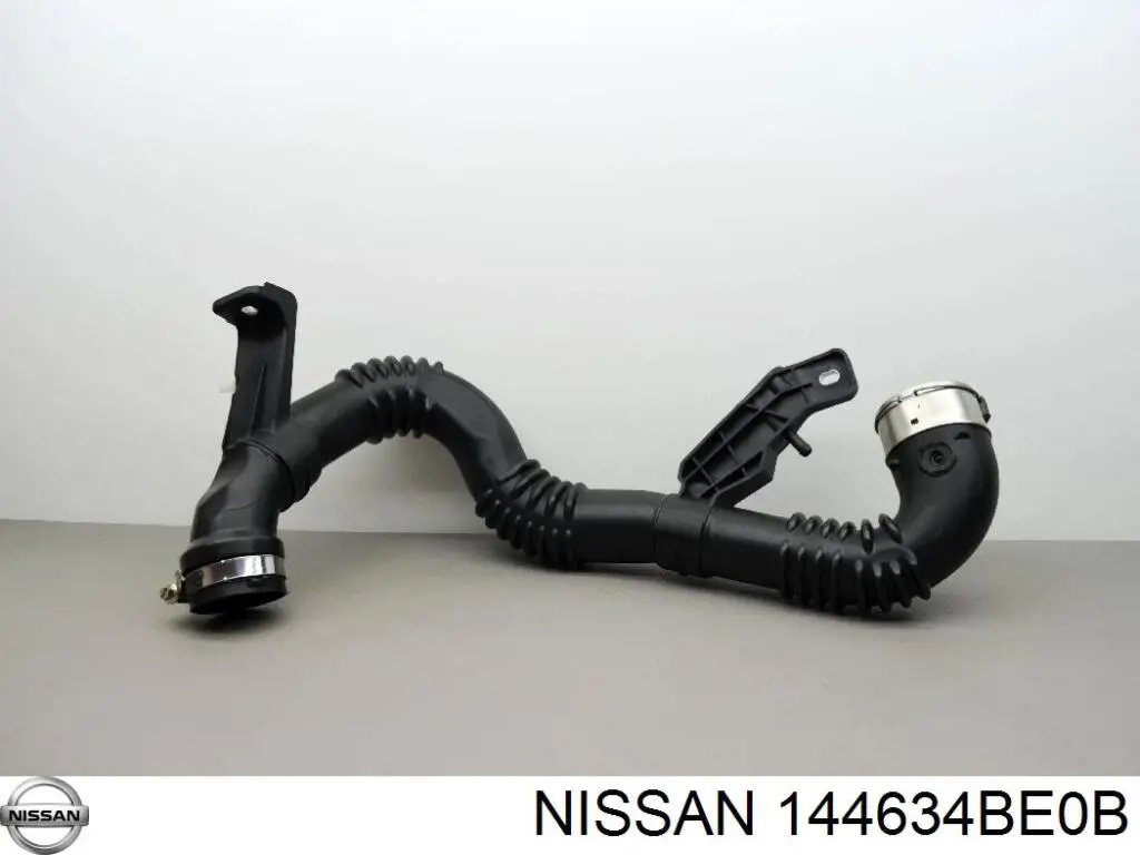 Manguera del intercooler Metalcaucho 79482 precio, desde 66,32 EUR