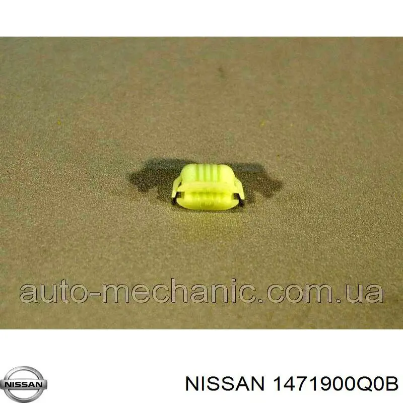 1471900Q0B Nissan/Infiniti Junta de válvula EGR