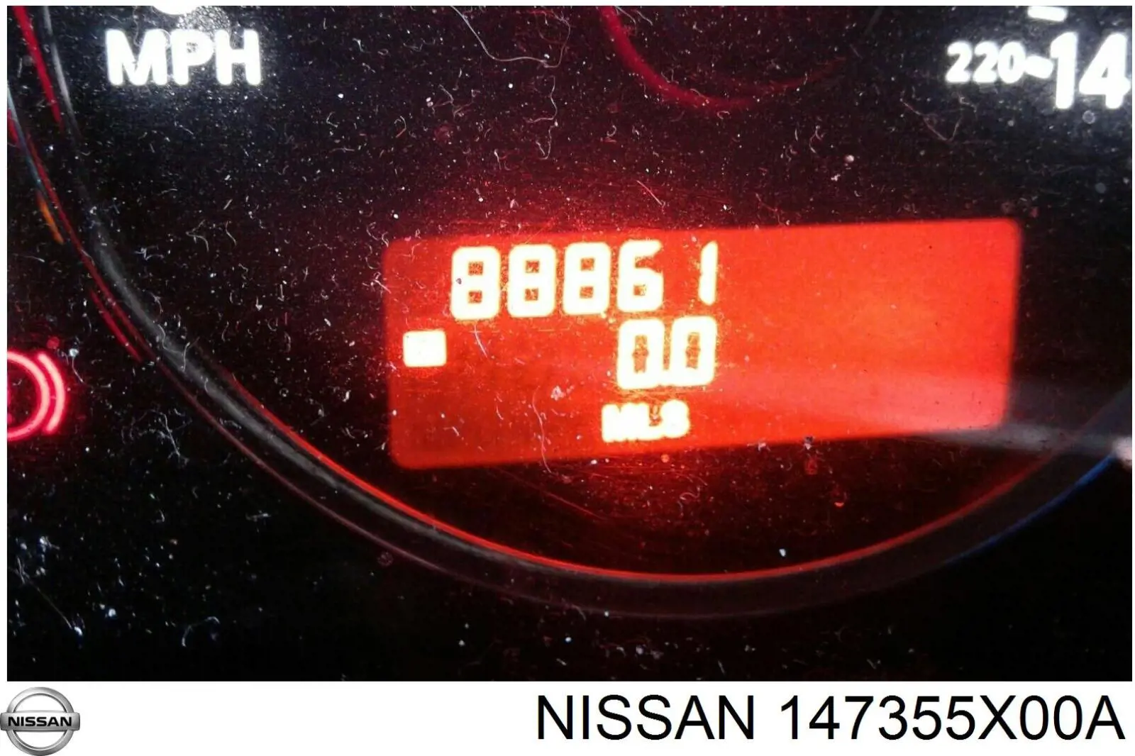Enfriador de recirculación de gases de escape EGR Nissan/Infiniti 147355X00A