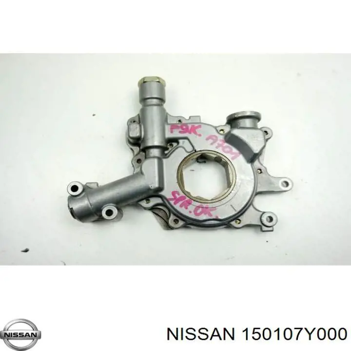 Bomba de aceite para Nissan Teana (J32)