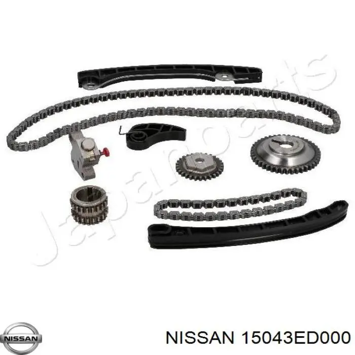 Engranaje de la bomba de aceite Nissan/Infiniti 15043ED000 precio, desde 88,76 EUR
