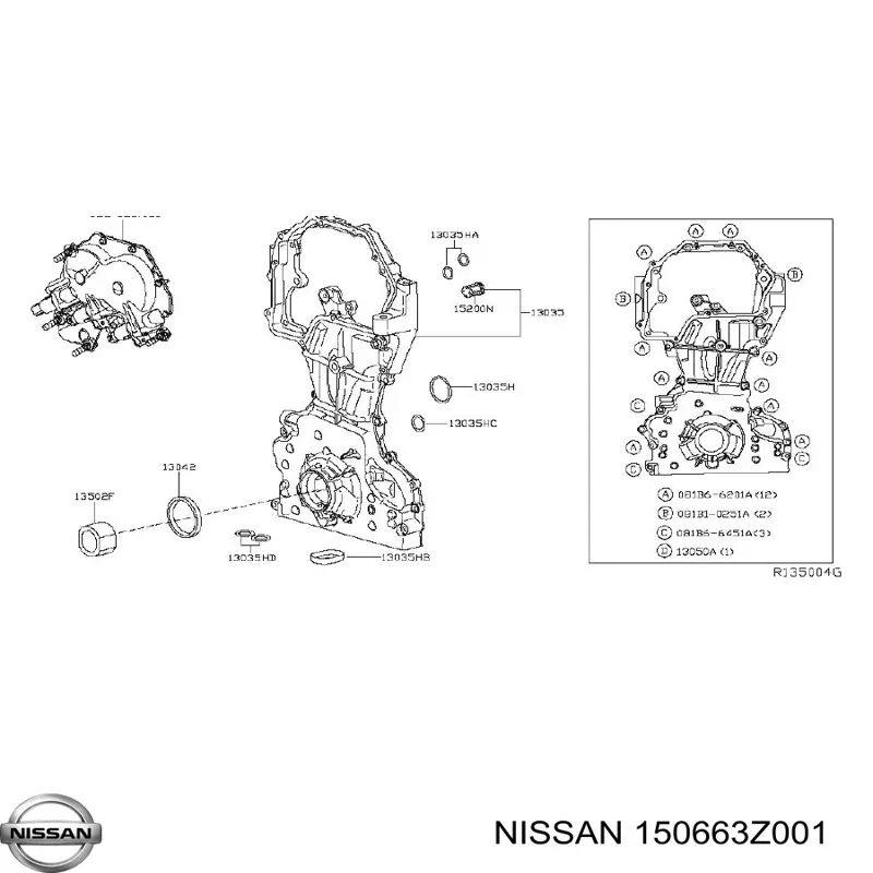 Comprar 150663Z001 Nissan/Infiniti 