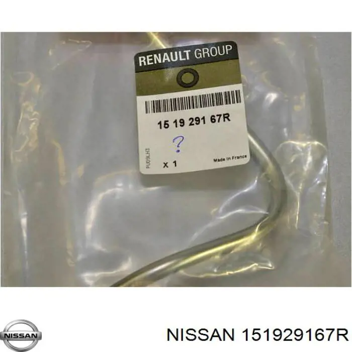 Tubo de suministro de aceite a la turbina Nissan/Infiniti 151929167R precio, desde 49,50 EUR