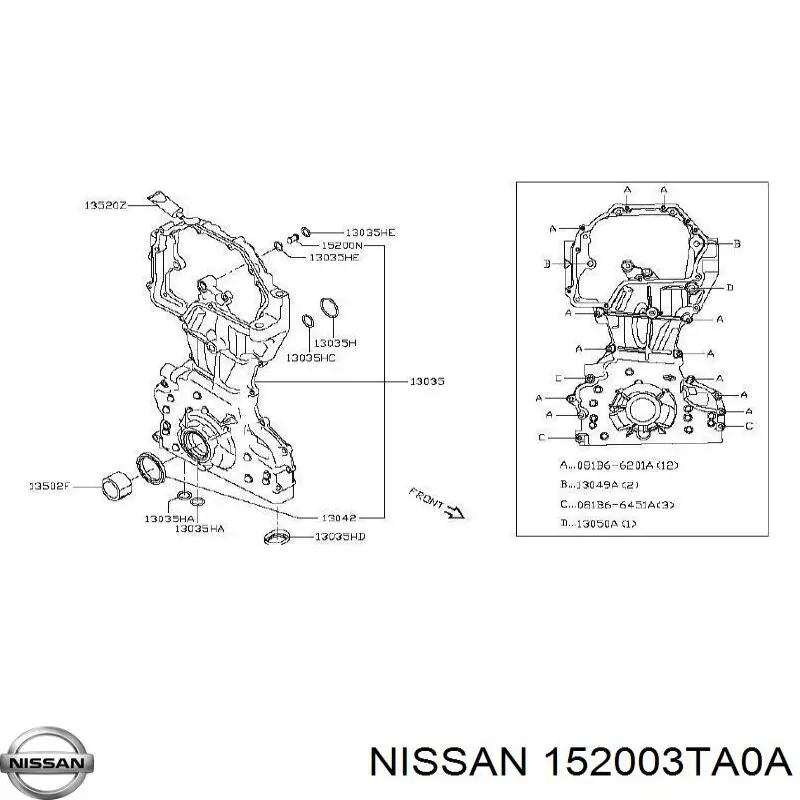 Filtro de aceite Nissan/Infiniti 152003TA0A precio, desde 31,85 EUR