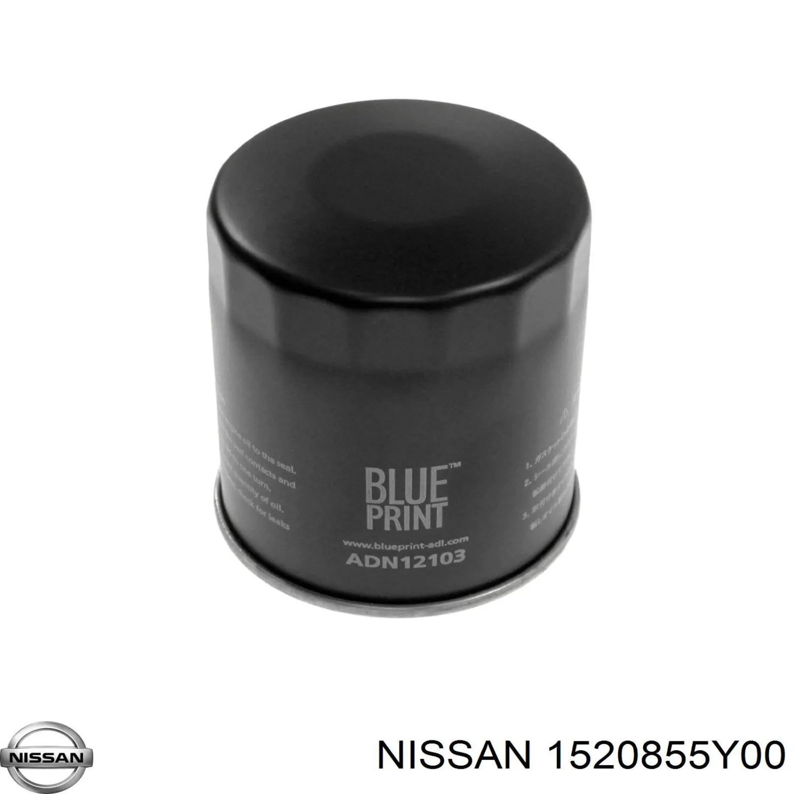 Filtro de aceite Nissan/Infiniti 1520855Y00 precio, desde 5,54 EUR