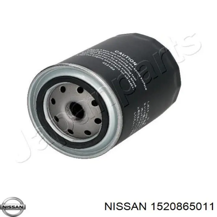 Filtro de aceite 1447048M1 Massey Ferguson