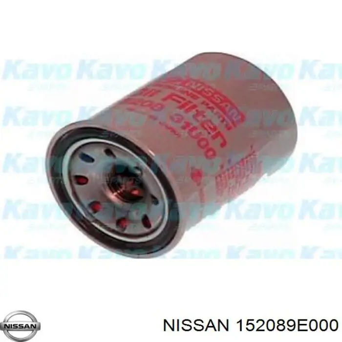 Filtro de aceite 152089E000 Nissan/Infiniti