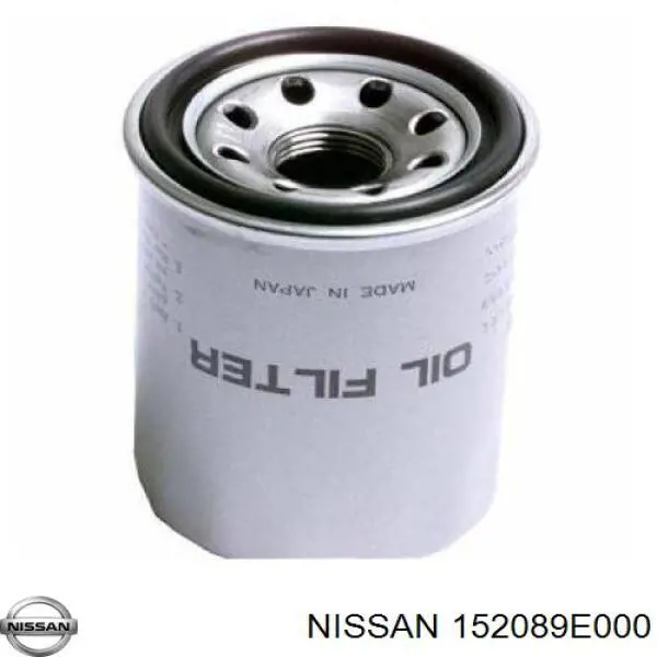 Filtro de aceite Nissan/Infiniti 152089E000 precio, desde 6,33 EUR