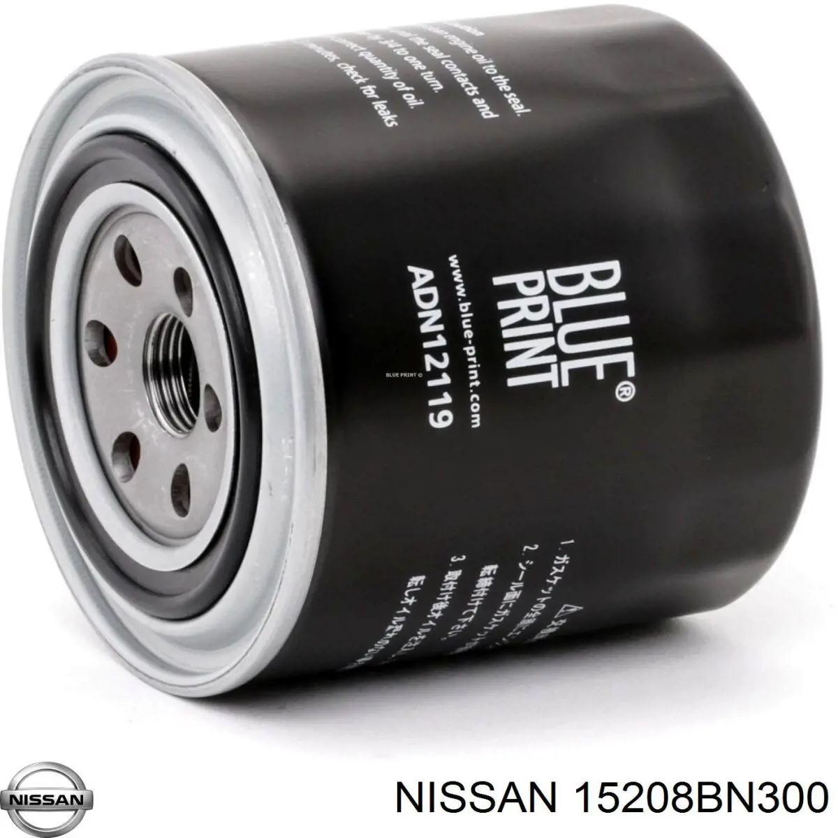 Comprar 15208BN300 Nissan/Infiniti Filtros de aceite