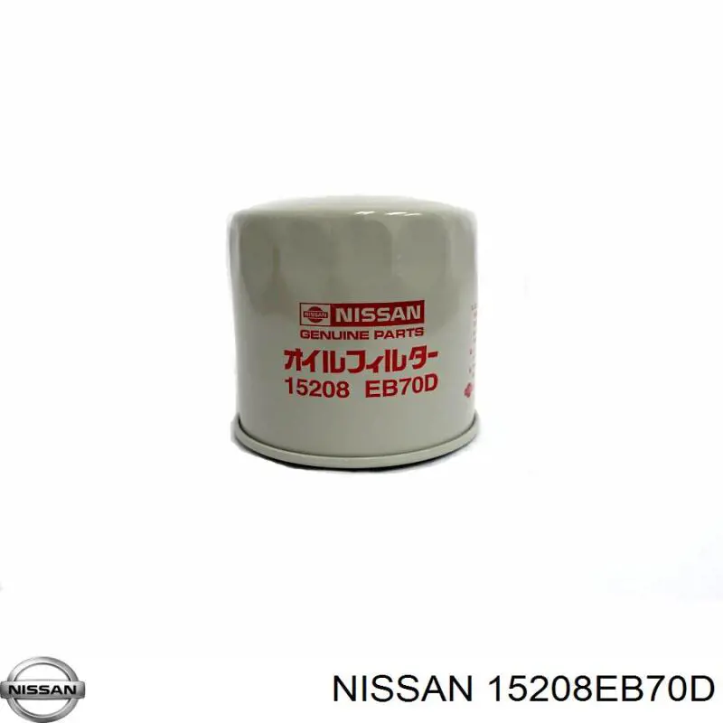 Comprar 15208EB70D Nissan/Infiniti Filtros de aceite