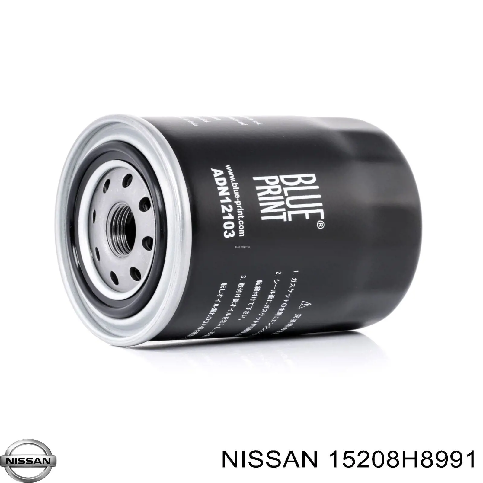 Filtro de aceite Nissan/Infiniti 15208H8991 precio, desde 5,54 EUR