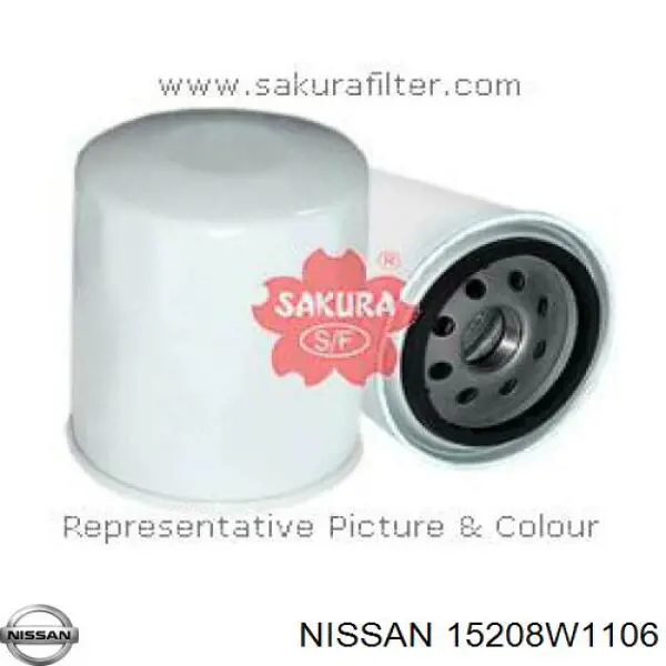 Filtro de aceite 15208W1106 Nissan/Infiniti