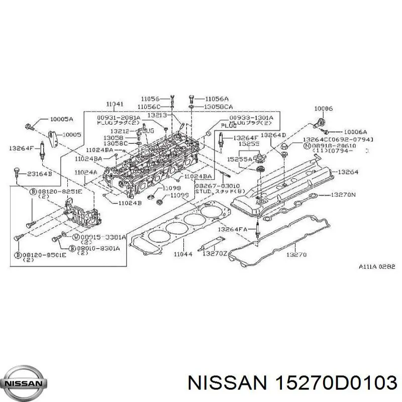 Junta de tapa del tubo de llenado de aceite Nissan/Infiniti 15270D0103 precio, desde 4,10 EUR