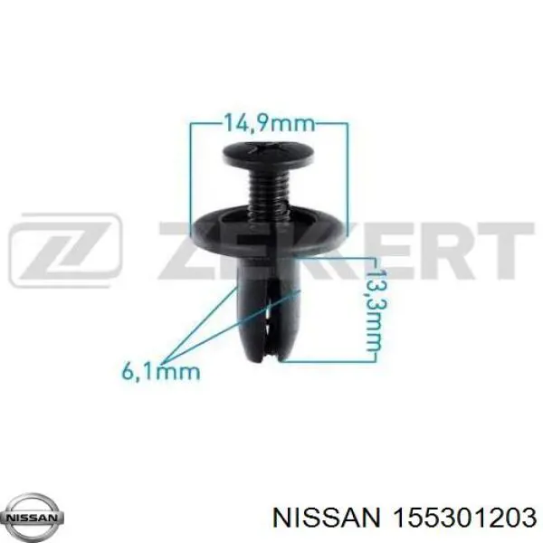 155301203 Nissan