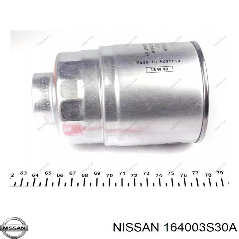 164003S30A Nissan/Infiniti
