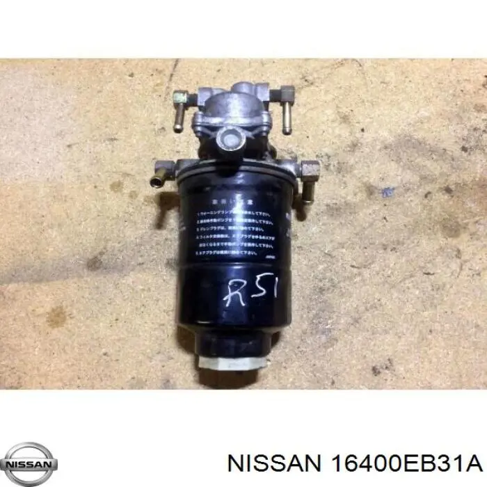 Filtro combustible Nissan/Infiniti 16400EB31A precio, desde 18,81 EUR