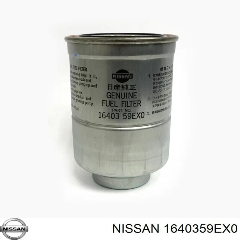 Filtro combustible Nissan/Infiniti 1640359EX0 precio, desde 10,71 EUR