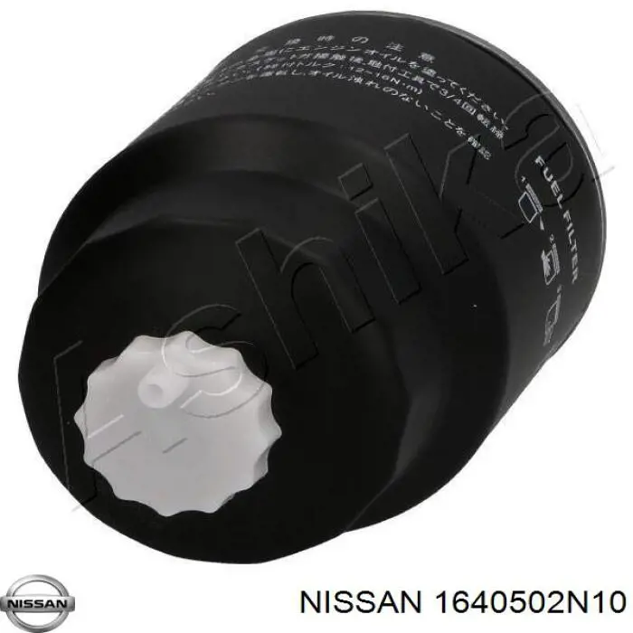 1640502N10 Nissan/Infiniti Filtro de gasolina