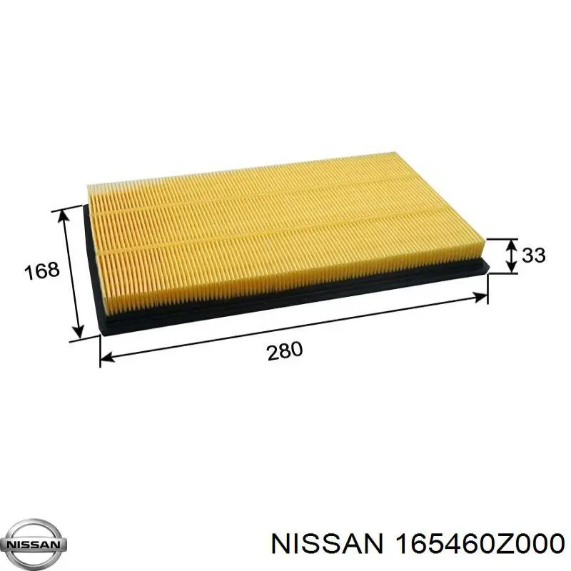 Filtro de aire 165460Z000 Nissan/Infiniti