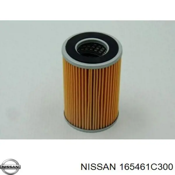 Comprar 165461C300 Nissan/Infiniti Filtro de aire